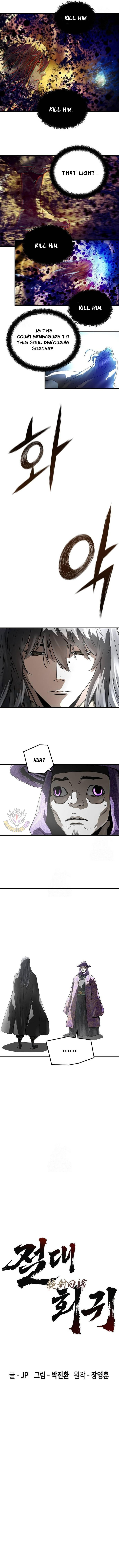 Absolute Regression Chapter 53 2